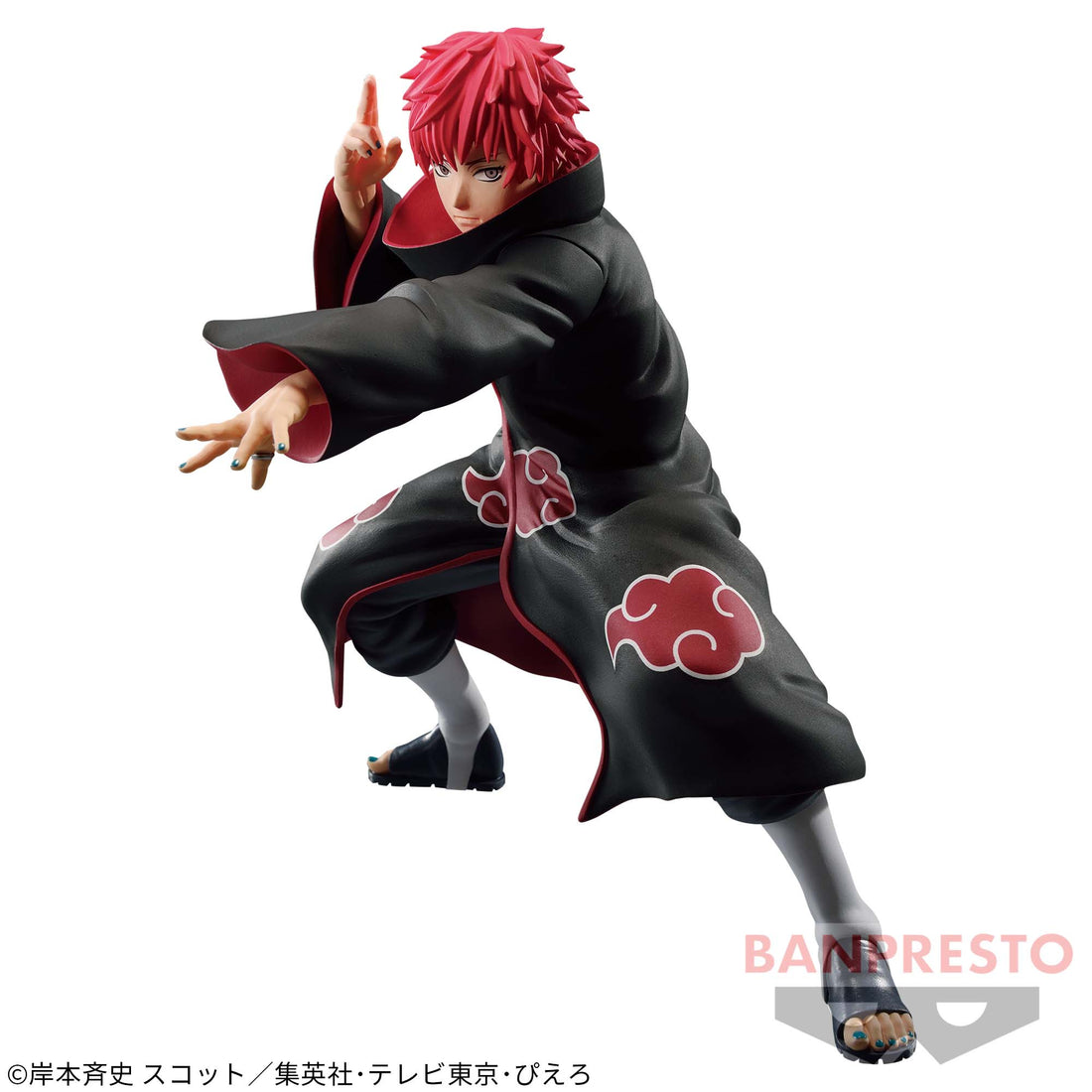 Banpresto Crane Game Naruto Sasori Chakra Threads VIBRATION STARS Figure alternate product photo 3