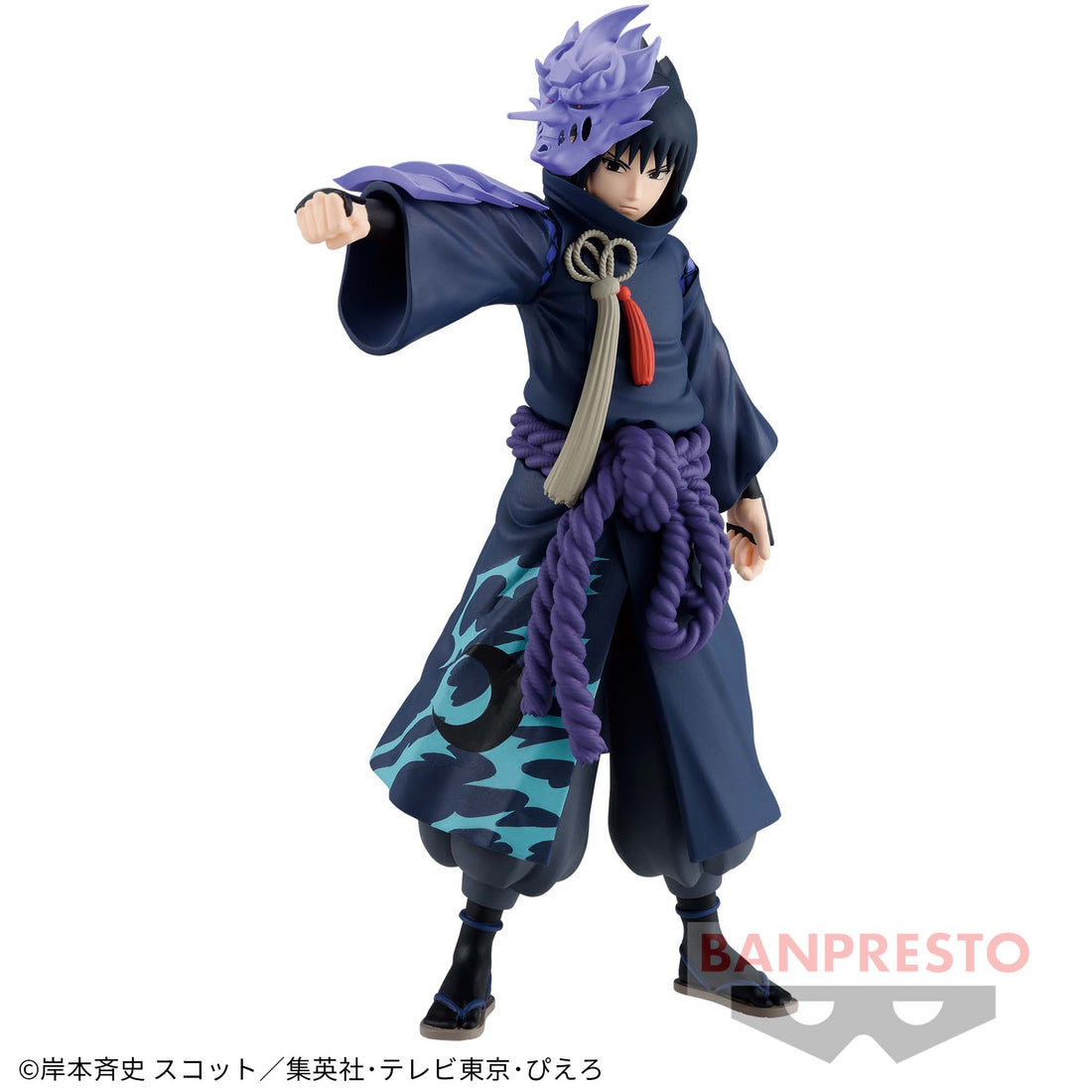 Banpresto Crane Game Naruto Sasuke Uchiha 20th Anniversary Outfit Figure alternate product photo 2