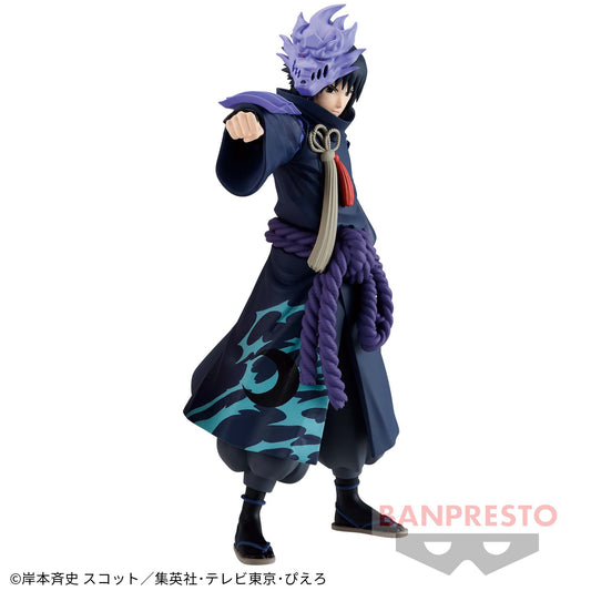 Banpresto Crane Game Naruto Sasuke Uchiha 20th Anniversary Outfit Figure main product photo