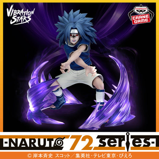 Banpresto Crane Game Naruto Sasuke Uchiha 72 Series 27 VIBRATION STARS Figure main product photo