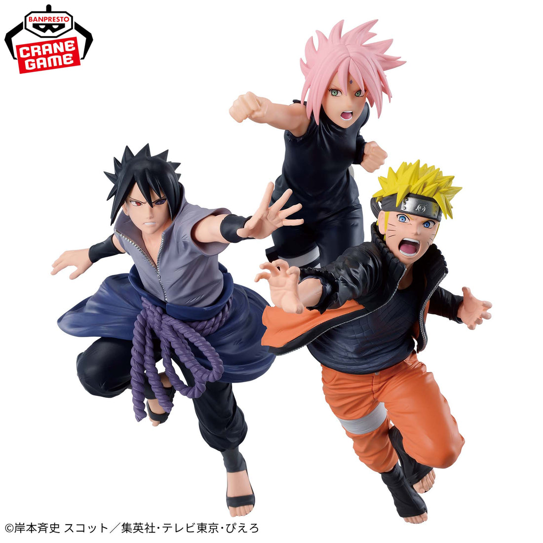 Banpresto Crane Game Naruto Sasuke Uchiha 72 Series 71 VIBRATION STARS Figure alternate product photo 4