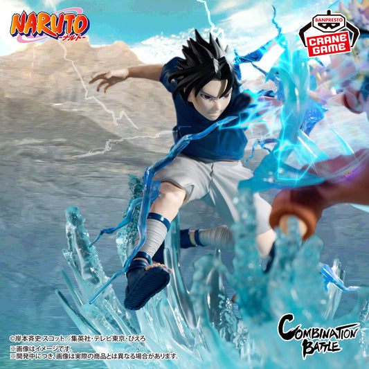 Banpresto Crane Game Naruto Sasuke Uchiha Combination Battle Figure main product photo