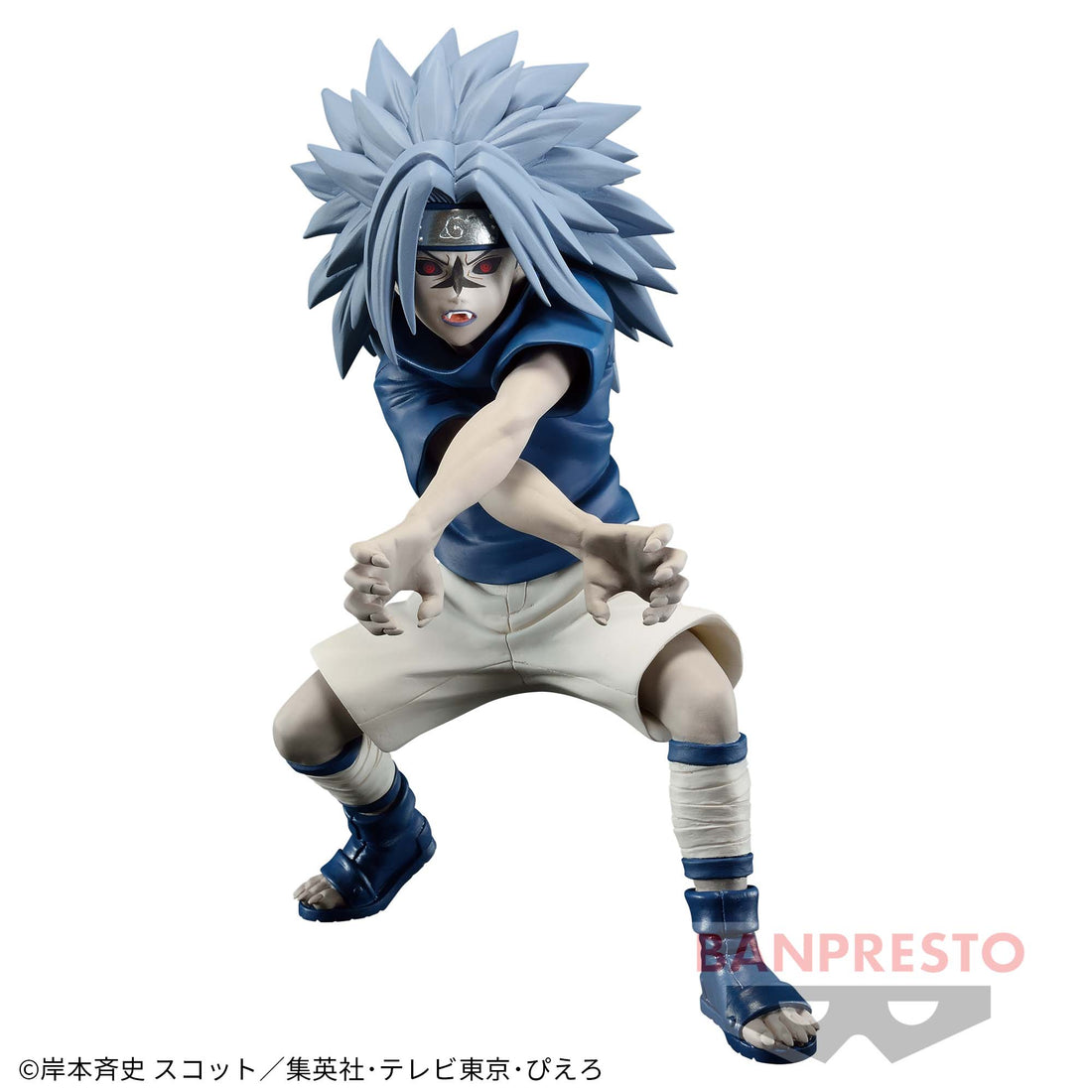 Banpresto Crane Game Naruto Sasuke Uchiha II Young Ver. VIBRATION STARS Figure alternate product photo 2