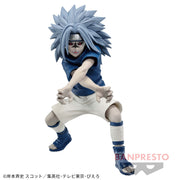 Banpresto Crane Game Naruto Sasuke Uchiha II Young Ver. VIBRATION STARS Figure main product photo