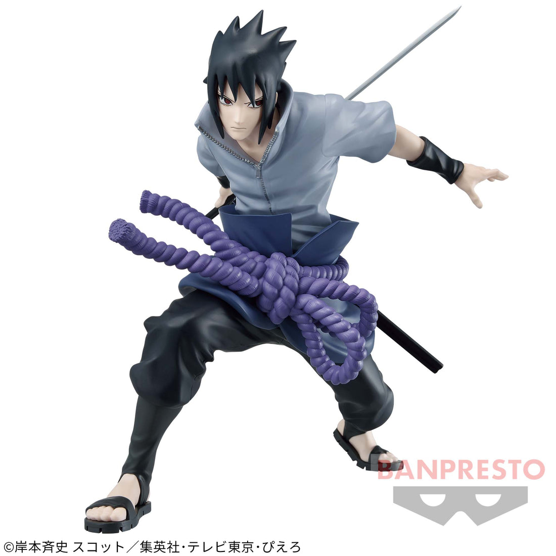 Banpresto Crane Game Naruto Sasuke Uchiha III Mangekyo Sharingan VIBRATION STARS Figure alternate product photo 2