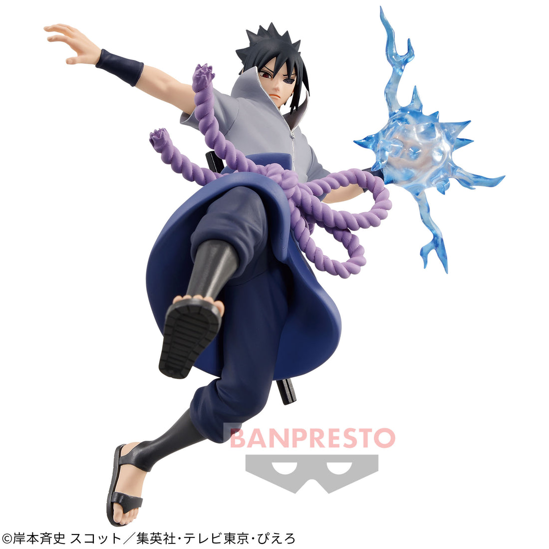 Banpresto Crane Game Naruto Sasuke Uchiha Shippuden Chidori EFFECTREME Figure alternate product photo 2