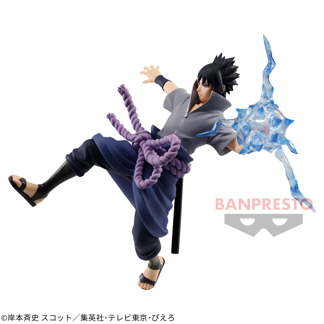 Banpresto Crane Game Naruto Sasuke Uchiha Shippuden Chidori EFFECTREME Figure alternate product photo 3