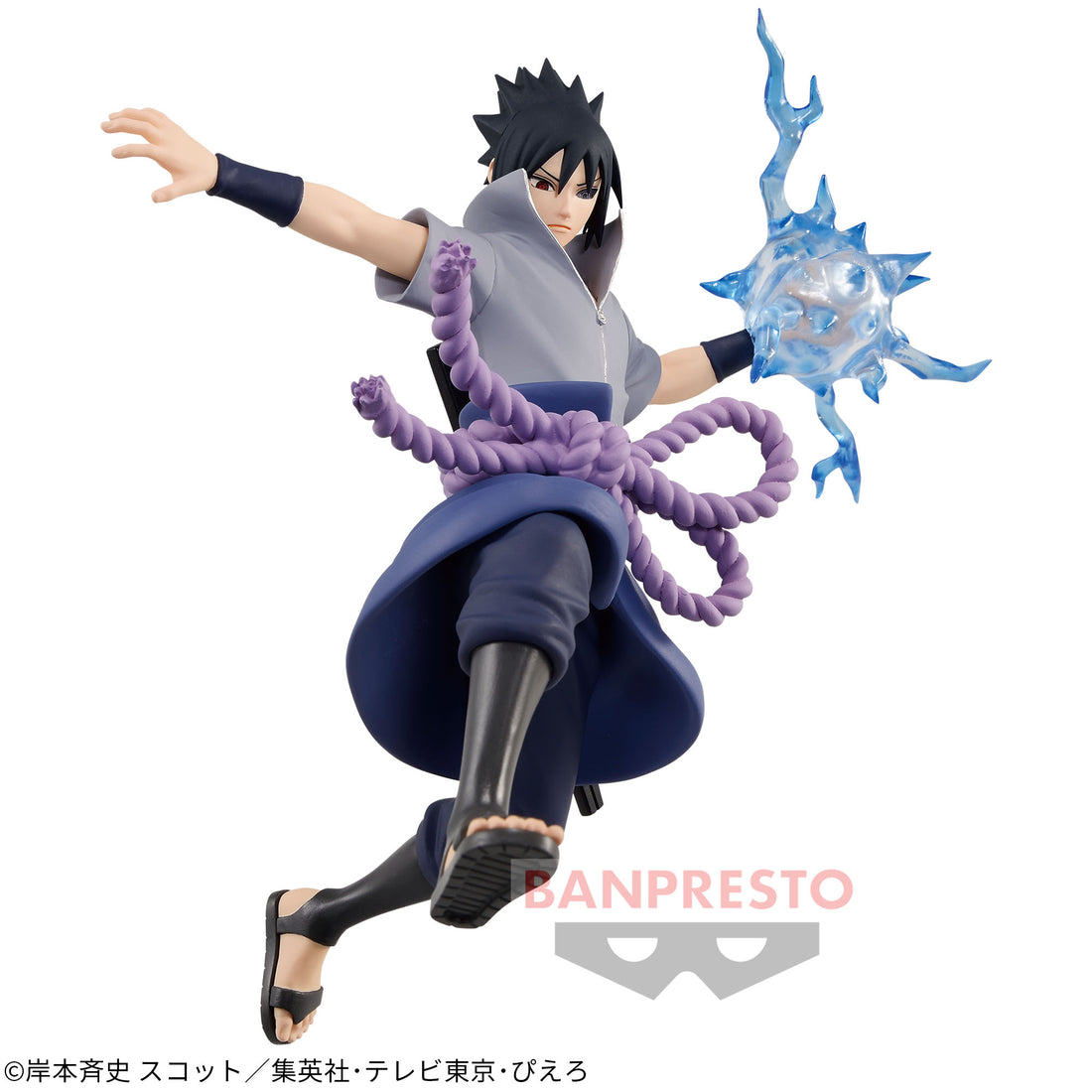 Banpresto Crane Game Naruto Sasuke Uchiha Shippuden Chidori EFFECTREME Figure main product photo