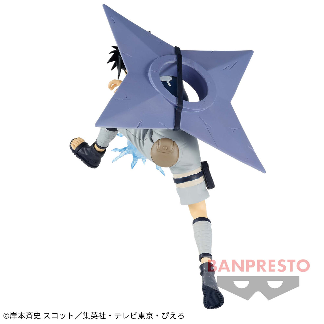 Banpresto Crane Game Naruto Sasuke Uchiha VIBRATION STARS Figure alternate product photo 4