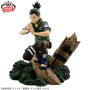 Banpresto Crane Game Naruto Shikamaru Nara Memorable Saga Figure alternate product photo 2