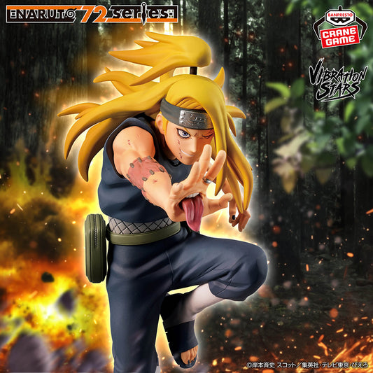 Banpresto Crane Game Naruto Shippuden Deidara 72 Series 40 VIBRATION STARS Figure main product photo