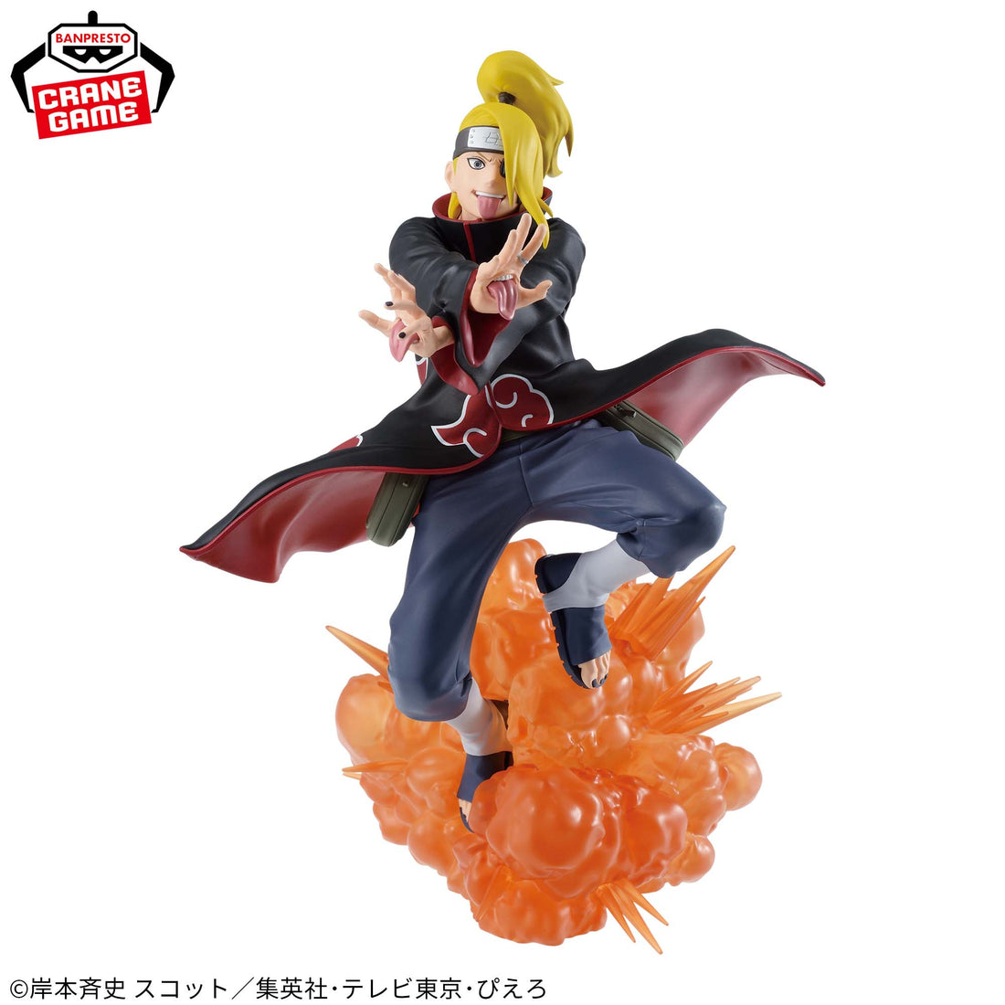 Banpresto Crane Game Naruto Shippuden Deidara EFFECTREME Figure alternate product photo 2