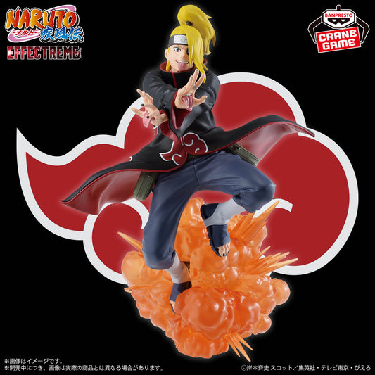 Banpresto Crane Game Naruto Shippuden Deidara EFFECTREME Figure main product photo