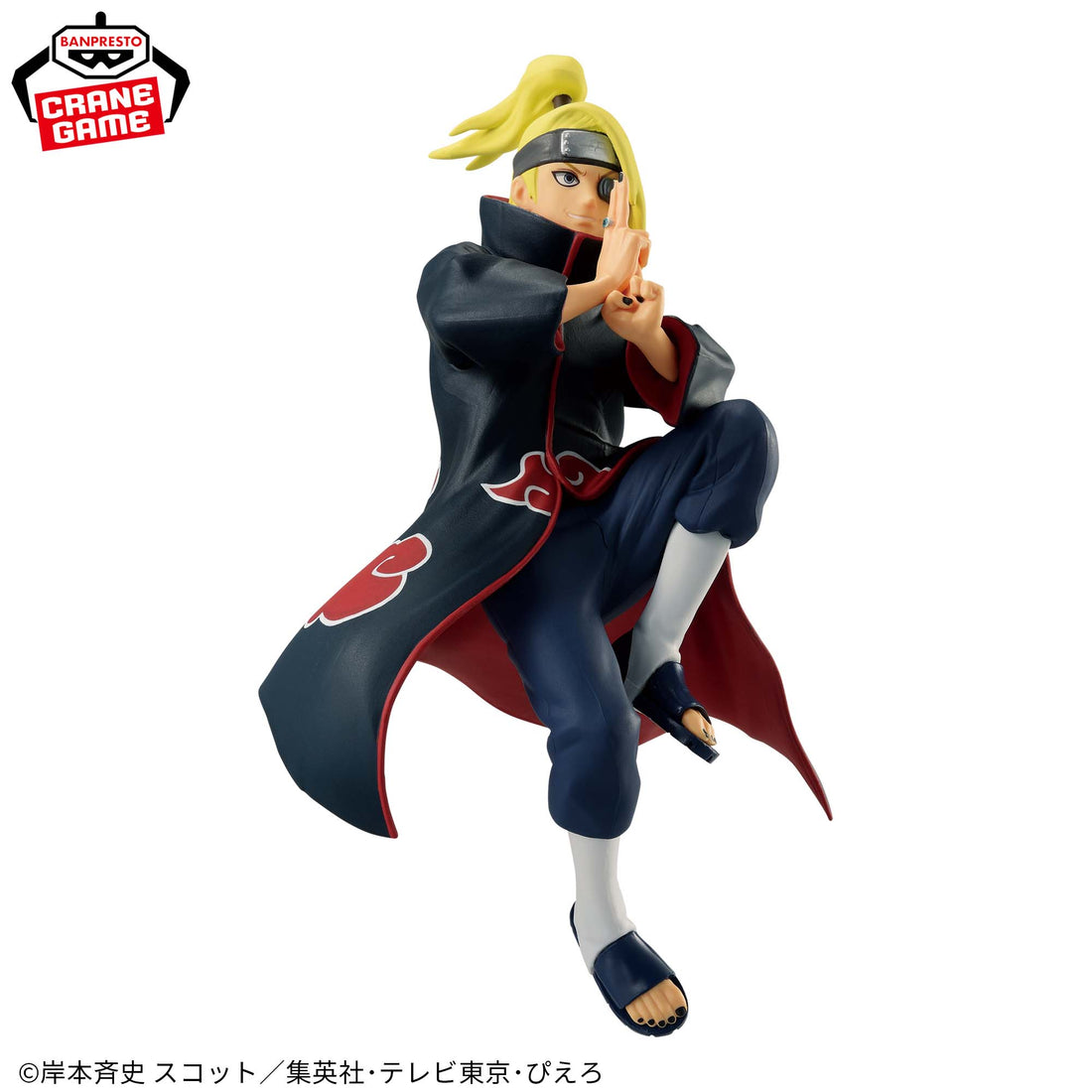 Banpresto Crane Game Naruto Shippuden Deidara Special Recolor VIBRATION STARS Figure main product photo