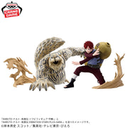 Banpresto Crane Game Naruto Shippuden Gaara VIBRATION STARS PLUS Figure alternate product photo 5