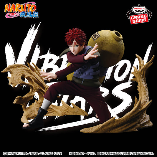Banpresto Crane Game Naruto Shippuden Gaara VIBRATION STARS PLUS Figure main product photo
