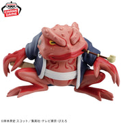 Banpresto Crane Game Naruto Shippuden Gamabunta Soft Vinyl Figure alternate product photo 2