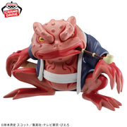 Banpresto Crane Game Naruto Shippuden Gamabunta Soft Vinyl Figure alternate product photo 3