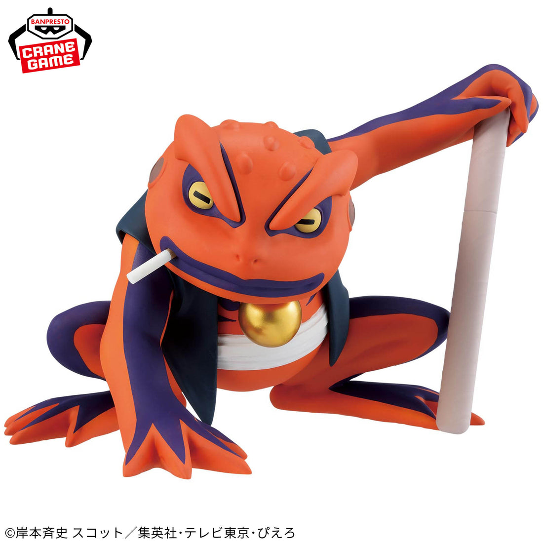 Banpresto Crane Game Naruto Shippuden Gamakichi Soft Vinyl Figure alternate product photo 2