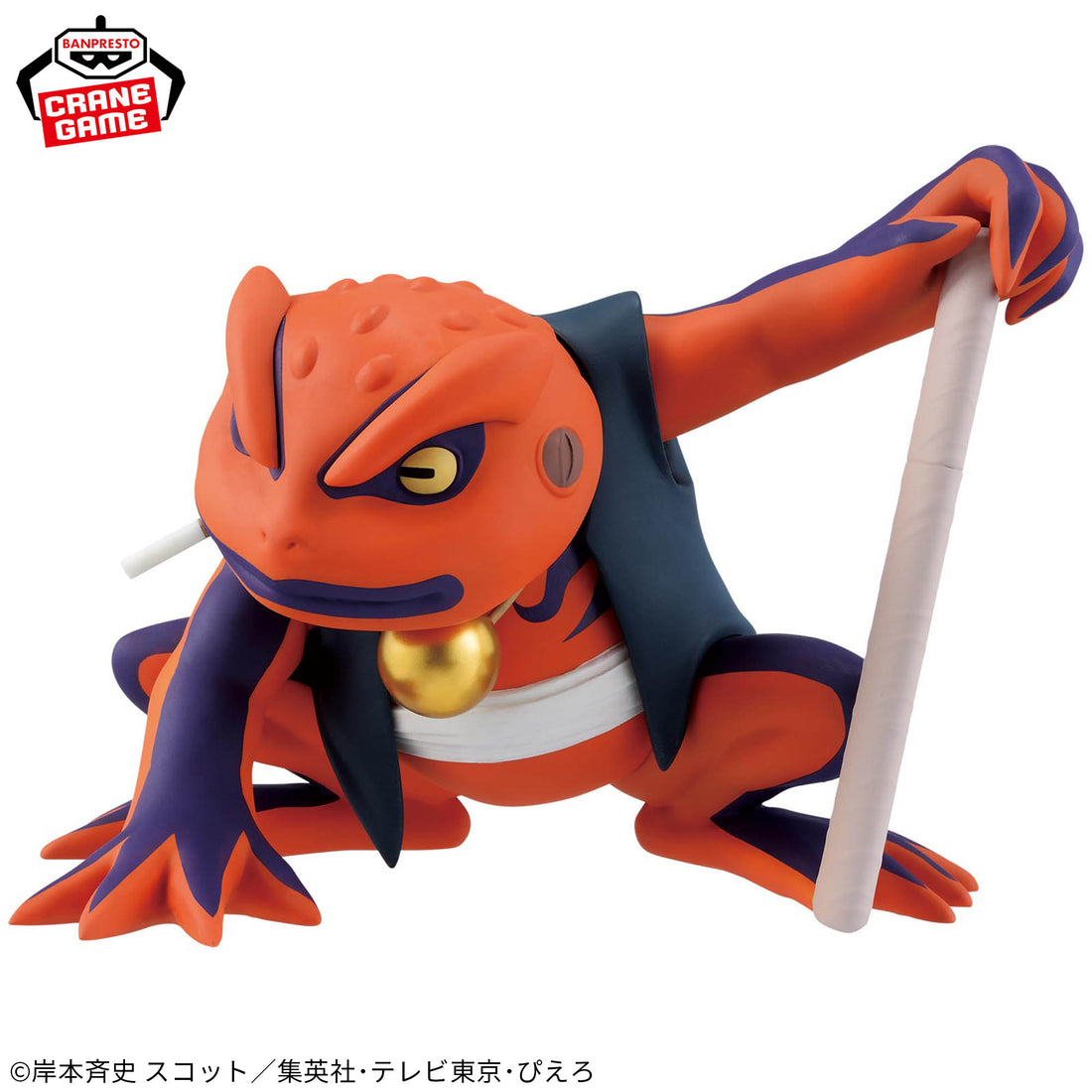 Banpresto Crane Game Naruto Shippuden Gamakichi Soft Vinyl Figure alternate product photo 3