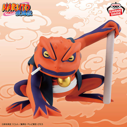 Banpresto Crane Game Naruto Shippuden Gamakichi Soft Vinyl Figure main product photo