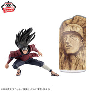 Banpresto Crane Game Naruto Shippuden Hashirama Senju PANEL SPECTACLE Figure alternate product photo 2