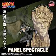 Banpresto Crane Game Naruto Shippuden Hiruzen Sarutobi PANEL SPECTACLE Figure main product photo