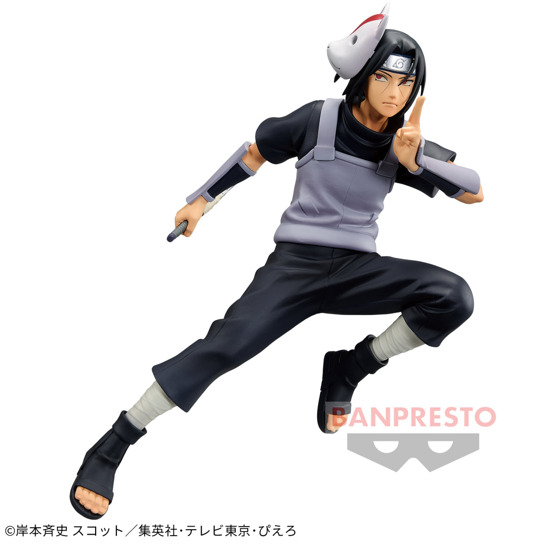 Banpresto Crane Game Naruto Shippuden Itachi Uchiha ANBU II VIBRATION STARS Figure alternate product photo 2