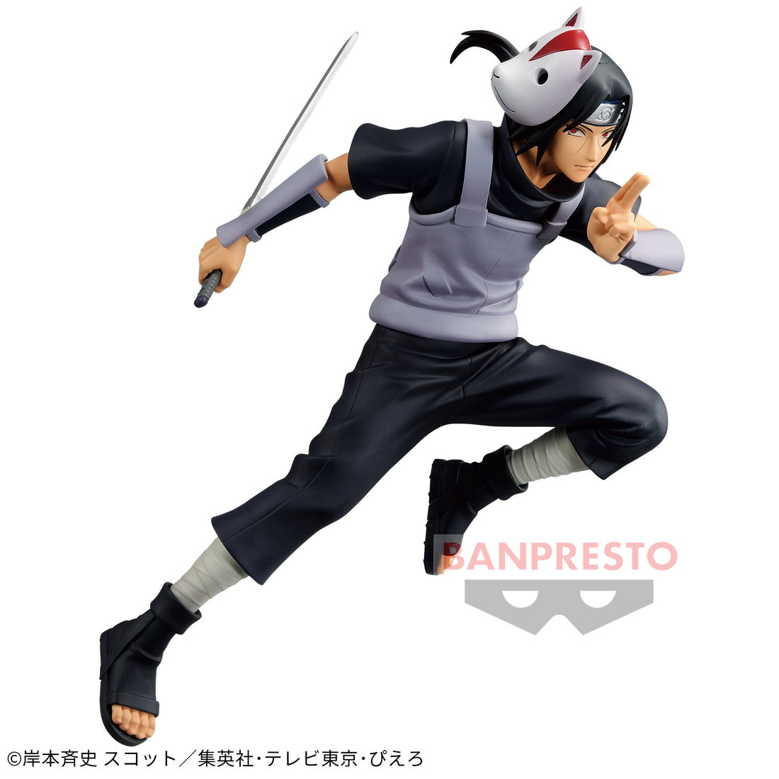 Banpresto Crane Game Naruto Shippuden Itachi Uchiha ANBU II VIBRATION STARS Figure main product photo