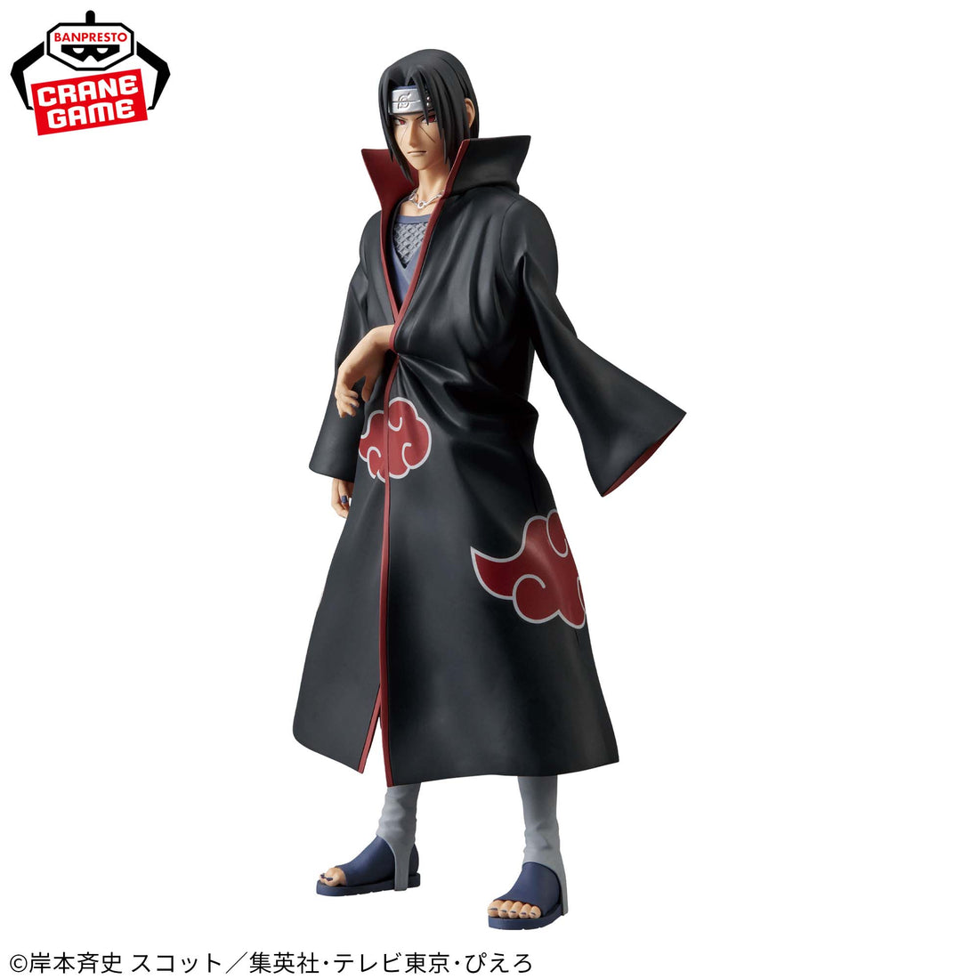 Banpresto Crane Game Naruto Shippuden Itachi Uchiha Grandista Figure alternate product photo 2