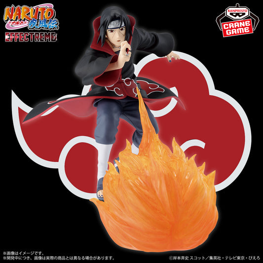 Banpresto Crane Game Naruto Shippuden Itachi Uchiha II EFFECTREME Figure main product photo