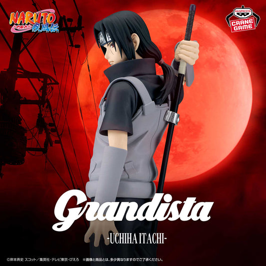 Banpresto Crane Game Naruto Shippuden Itachi Uchiha II Grandista Figure main product photo