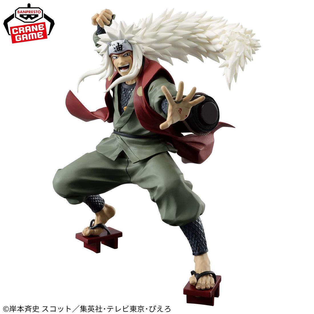 Banpresto Crane Game Naruto Shippuden Jiraiya Figure Colosseum BANPRESTO FIGURE COLOSSEUM Figure alternate product photo 2