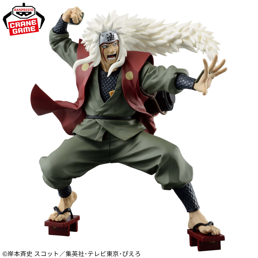 Banpresto Crane Game Naruto Shippuden Jiraiya Figure Colosseum BANPRESTO FIGURE COLOSSEUM Figure alternate product photo 3