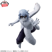 Banpresto Crane Game Naruto Shippuden Kabuto Yakushi VIBRATION STARS Figure alternate product photo 2