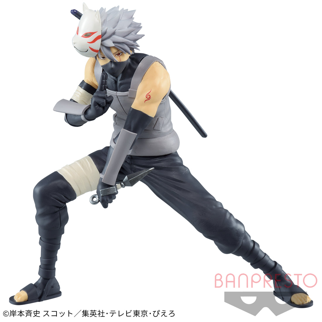 Banpresto Crane Game Naruto Shippuden Kakashi Hatake ANBU II VIBRATION STARS Figure main product photo