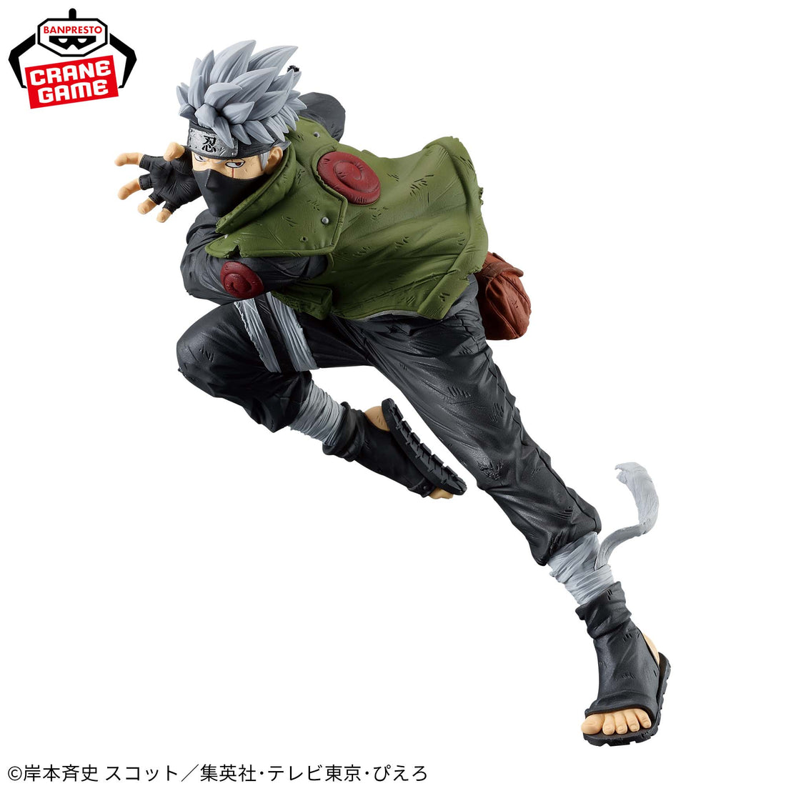 Banpresto Crane Game Naruto Shippuden Kakashi Hatake Figure Colosseum BANPRESTO FIGURE COLOSSEUM Figure alternate product photo 2