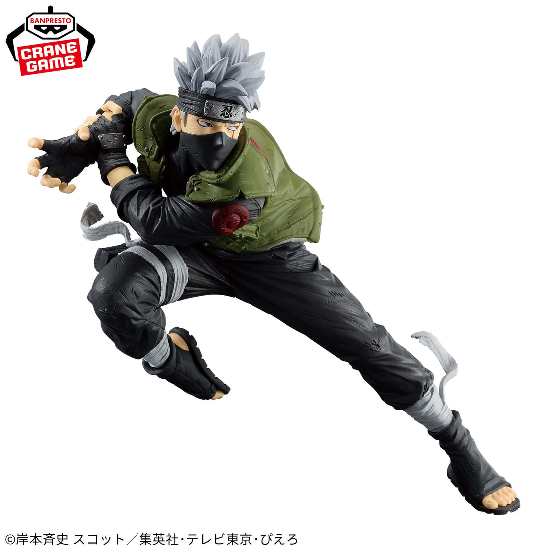 Banpresto Crane Game Naruto Shippuden Kakashi Hatake Figure Colosseum BANPRESTO FIGURE COLOSSEUM Figure alternate product photo 3