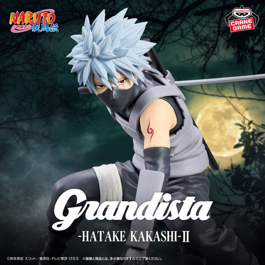 Banpresto Crane Game Naruto Shippuden Kakashi Hatake II Grandista Figure main product photo