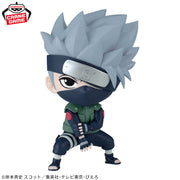 Banpresto Crane Game Naruto Shippuden Kakashi Hatake REPOPRIZE Figure alternate product photo 2