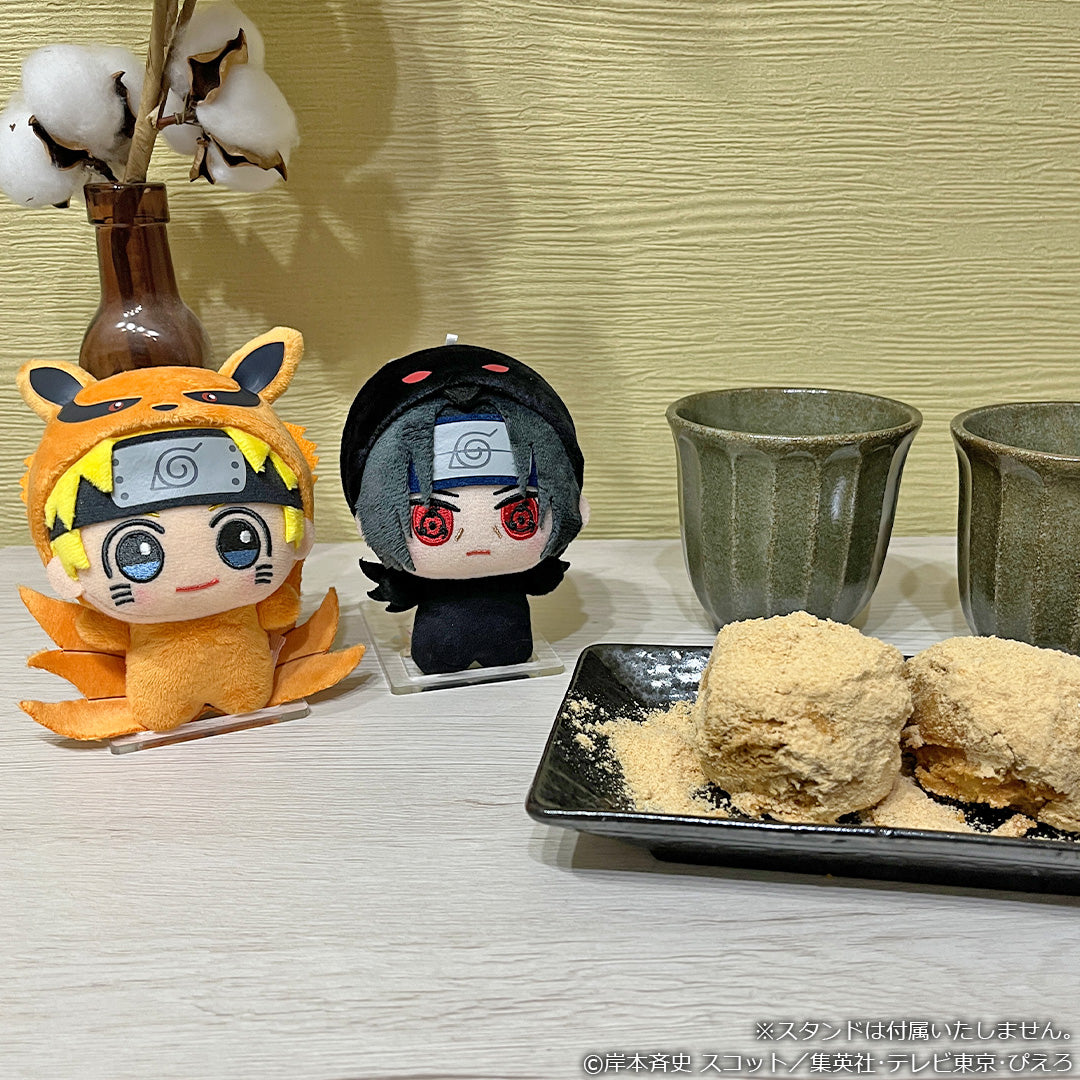 Banpresto Crane Game Naruto Shippuden Kigurumi Vol. 2 Chibigurumi Plush alternate product photo 10