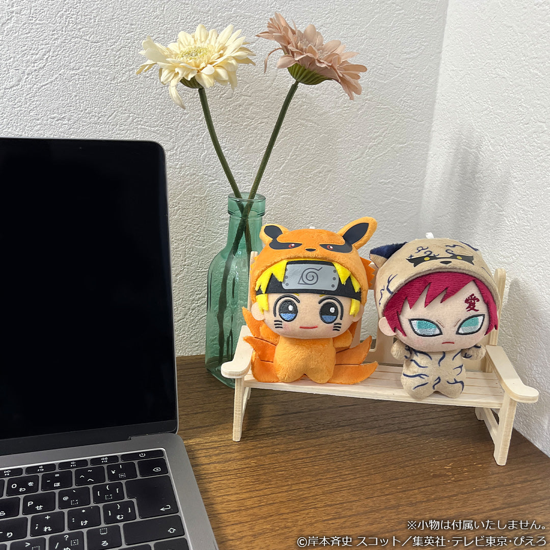 Banpresto Crane Game Naruto Shippuden Kigurumi Vol. 2 Chibigurumi Plush alternate product photo 11