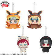 Banpresto Crane Game Naruto Shippuden Kigurumi Vol. 2 Chibigurumi Plush alternate product photo 2
