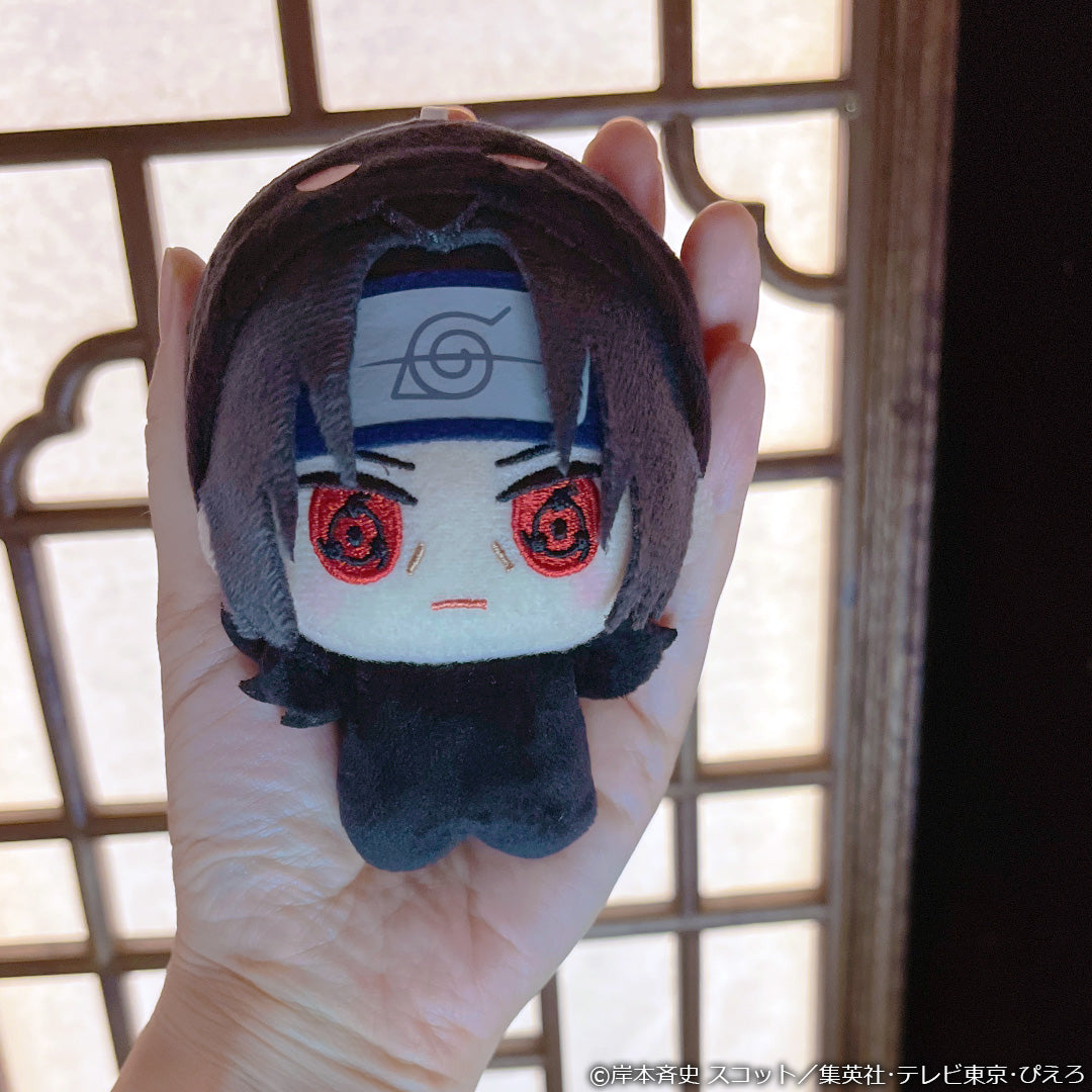 Banpresto Crane Game Naruto Shippuden Kigurumi Vol. 2 Chibigurumi Plush alternate product photo 5