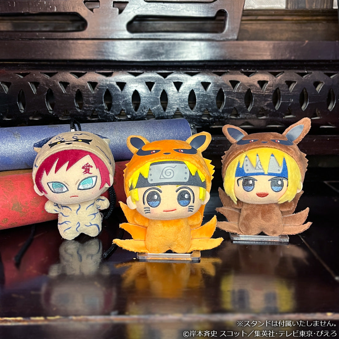 Banpresto Crane Game Naruto Shippuden Kigurumi Vol. 2 Chibigurumi Plush alternate product photo 6