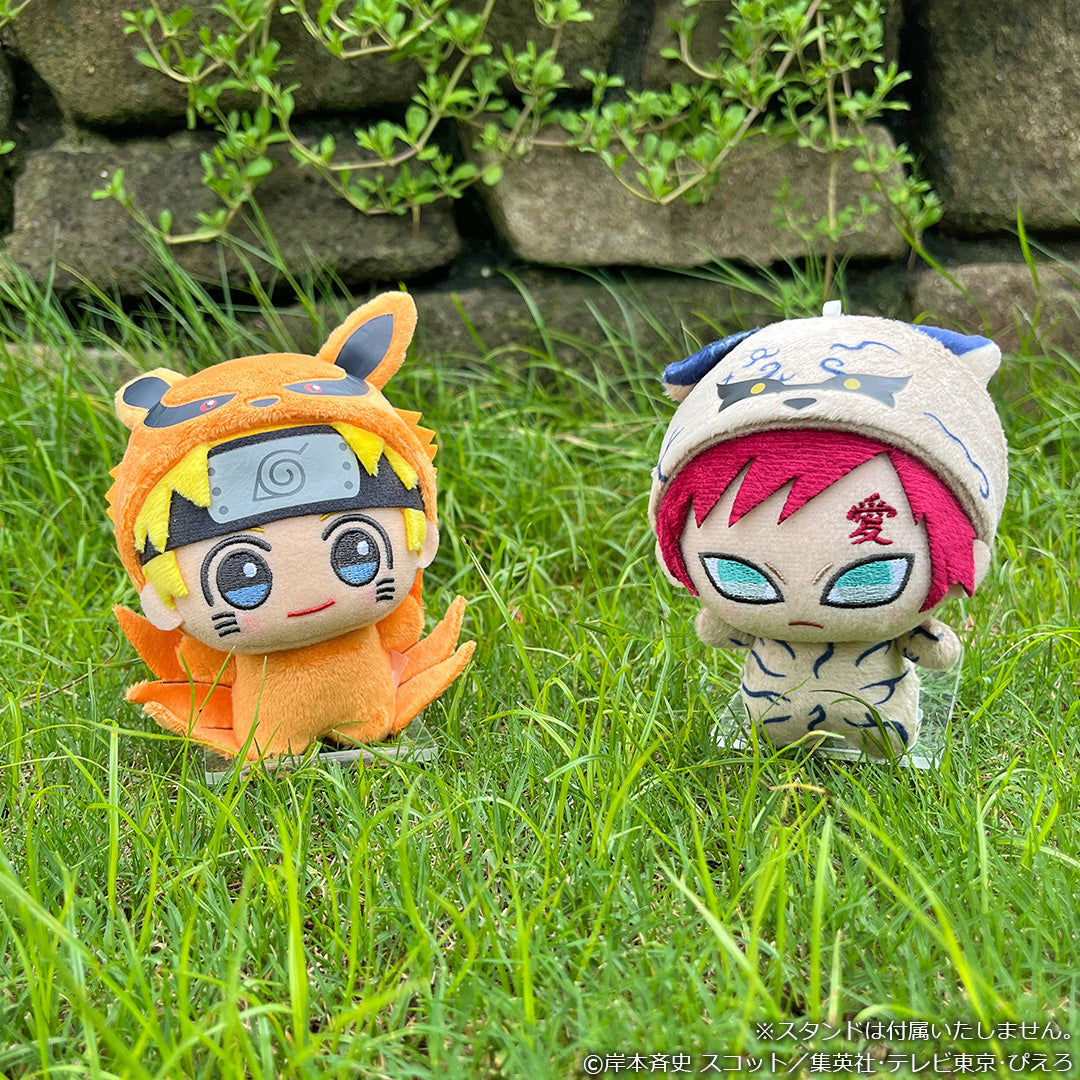Banpresto Crane Game Naruto Shippuden Kigurumi Vol. 2 Chibigurumi Plush alternate product photo 7