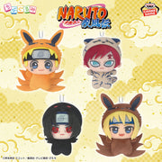 Banpresto Crane Game Naruto Shippuden Kigurumi Vol. 2 Chibigurumi Plush main product photo
