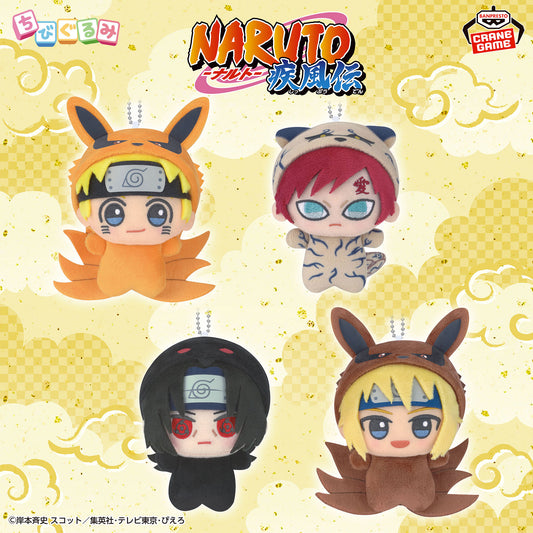 Banpresto Crane Game Naruto Shippuden Kigurumi Vol. 2 Chibigurumi Plush main product photo