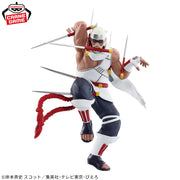 Banpresto Crane Game Naruto Shippuden Killer Bee VIBRATION STARS Figure alternate product photo 2
