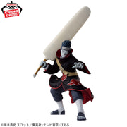 Banpresto Crane Game Naruto Shippuden Kisame Hoshigaki VIBRATION STARS Figure alternate product photo 3